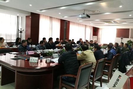 【會(huì)議】潔能環(huán)保板塊一季度經(jīng)營(yíng)分析會(huì)暨安徽基地國(guó)際營(yíng)銷中心專題會(huì)順利召開(kāi)