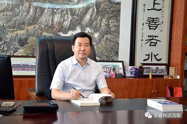 【喜訊】陶瓷裝備行業(yè)第一位全國(guó)人大代表在科達(dá)誕生！——安徽科達(dá)潔能總裁、科行環(huán)保董事長(zhǎng)劉懷平當(dāng)選為第十三屆全國(guó)人大代表