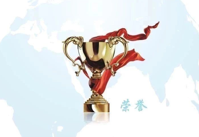安徽科達(dá)潔能發(fā)明專利成果《煤氣生產(chǎn)方法和設(shè)備》獲中國專利獎優(yōu)秀獎